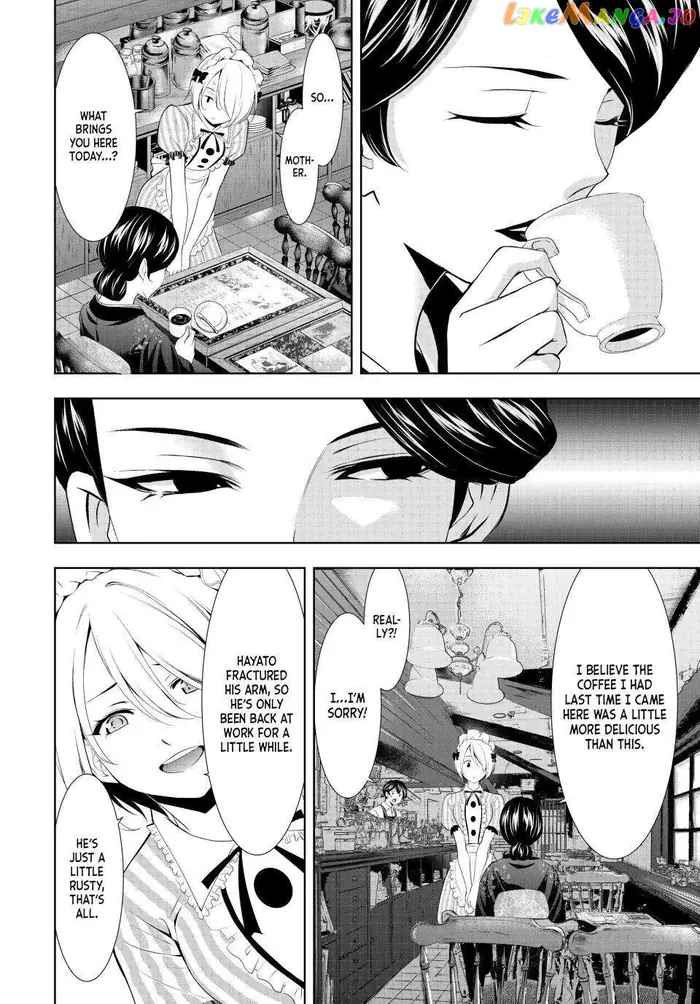 Megami no Cafe Terrace Chapter 130 image 04_optimized